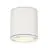 SLV Sitra Plafondlamp Aluminium Wit Rond | Buitenverlichting - IP44 - Geschikt voor 1x GX53 